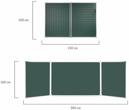 Доска для мела магнитная 3-х элементная 100х150/300 см, ДОПОЛНИТЕЛЬНАЯ ЛИНИЯ/КЛЕТКА, зеленая, BRAUBERG, 236972