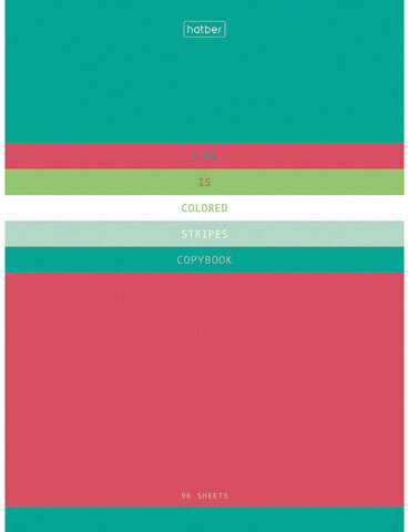 Тетрадь А5, 60 л., HATBER, скоба, клетка, картон с тиснением, "Жизнь в полосочку" (5 видов), 60Т5тВ1