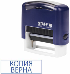 Штамп стандартный STAFF &quot;КОПИЯ ВЕРНА&quot;, оттиск 38х14 мм, &quot;Printer 9011T&quot;, 237420