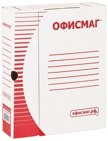 Короб архивный с клапаном А4 (260х325 мм), 75 мм, до 700 листов, плотный, микрогофрокартон, БЕЛЫЙ, ОФИСМАГ, 123017