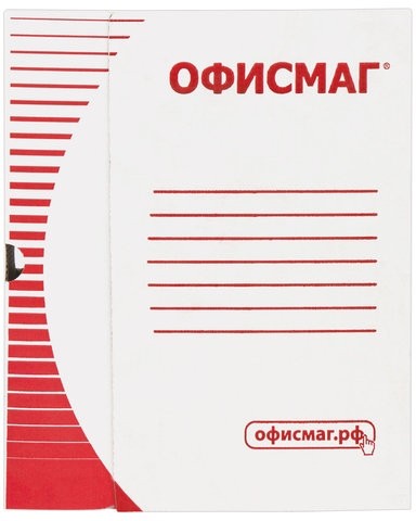Короб архивный с клапаном А4 (260х325 мм), 75 мм, до 700 листов, плотный, микрогофрокартон, БЕЛЫЙ, ОФИСМАГ, 123017