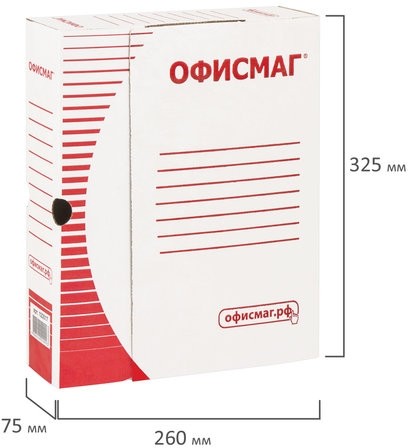 Короб архивный с клапаном А4 (260х325 мм), 75 мм, до 700 листов, плотный, микрогофрокартон, БЕЛЫЙ, ОФИСМАГ, 123017