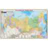 Карта настенная "Россия. Политико-административная карта", М-1:5,5 млн., размер 156х100 см, ламинированная, 316