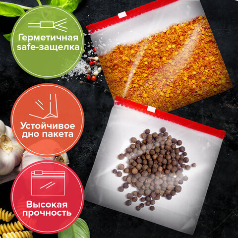 Пакеты с замком-застежкой (слайдер), комплект 15 шт., 1 литр, ПВД, толщина 45 микрон, LAIMA, 606220