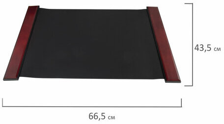 Набор настольный GALANT "Sirius" из дерева, 8 предметов, цвет "красное дерево/чёрный", 238162