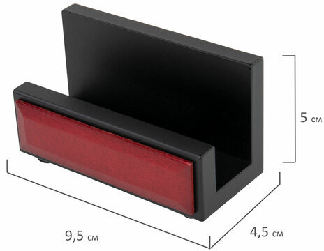 Набор настольный GALANT "Sirius" из дерева, 8 предметов, цвет "красное дерево/чёрный", 238162