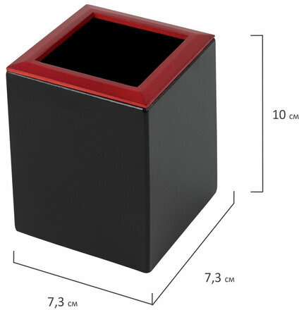 Набор настольный GALANT "Sirius" из дерева, 8 предметов, цвет "красное дерево/чёрный", 238162