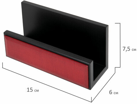 Набор настольный GALANT "Sirius" из дерева, 8 предметов, цвет "красное дерево/чёрный", 238162