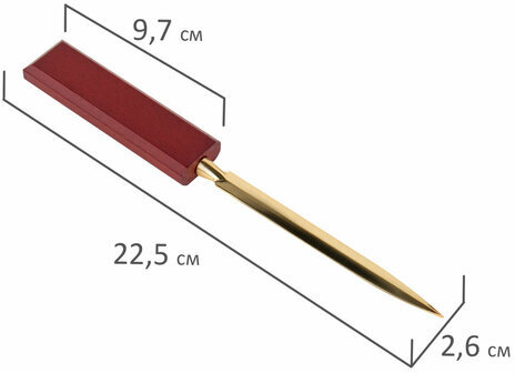 Набор настольный GALANT "Sirius" из дерева, 8 предметов, цвет "красное дерево/чёрный", 238162