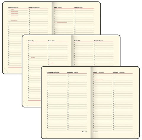 Ежедневник недатированный А5 138х213 мм BRAUBERG "Iguana" под кожу, 160 л, темно-синий, 125091