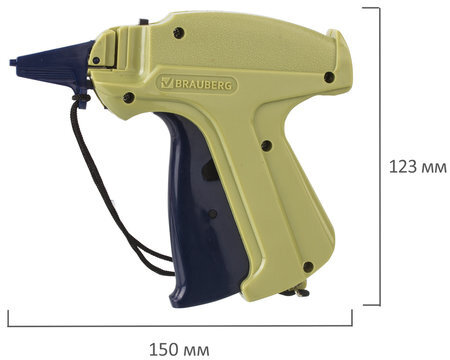 Пистолет-маркиратор игловой, стандартная игла, BRAUBERG, 291037