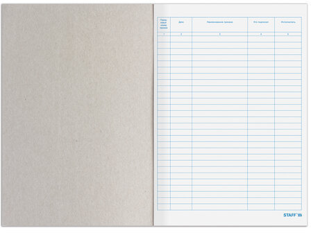 Журнал регистрации приказов, 96 л., картон, типографский блок, А4 (200х290 мм), STAFF, 130238