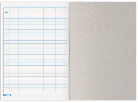 Журнал регистрации приказов, 96 л., картон, типографский блок, А4 (200х290 мм), STAFF, 130238