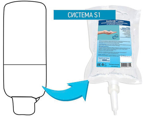 Картридж с жидким мылом одноразовый (Система S1) "Нейтральное", синее, 1 л, KEMAN, 100024-1000