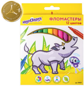 Фломастеры ЮНЛАНДИЯ 12 цветов, &quot;ЭКЗОТИКА&quot;, вентилируемый колпачок, картон, 151421