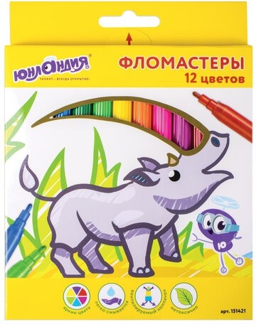 Фломастеры ЮНЛАНДИЯ 12 цветов, "ЭКЗОТИКА", вентилируемый колпачок, картон, 151421