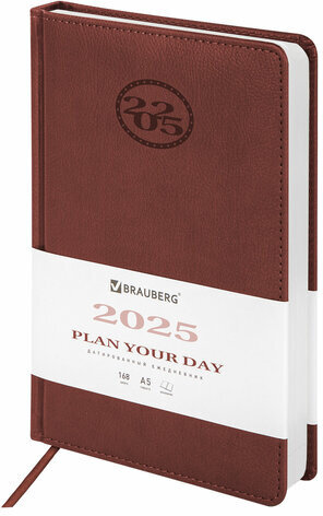 Ежедневник датированный 2025, А5, 138x213 мм, BRAUBERG "Favorite", под кожу, коричневый, 115760