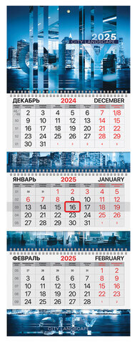 Календарь квартальный на 2025 г., 3 блока, 3 гребня, с бегунком, мелованная бумага, EXTRA, BRAUBERG, "Офис", 116148