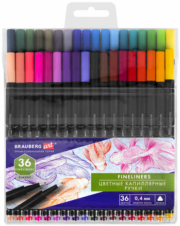 Ручки капиллярные (линеры), 36 ЦВЕТОВ, BRAUBERG ART, "Classic", трехгранные, металлический наконечник, линия письма 0,4 мм, 144150