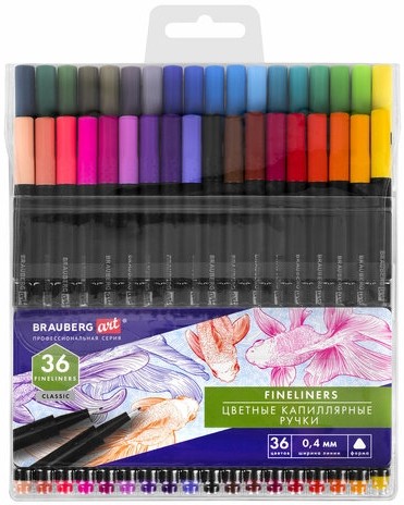 Ручки капиллярные (линеры), 36 ЦВЕТОВ, BRAUBERG ART, "Classic", трехгранные, металлический наконечник, линия письма 0,4 мм, 144150