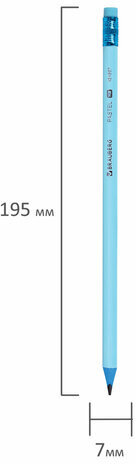 Набор карандашей чернографитных с ластиком BRAUBERG "PASTEL" 12 шт., HB, 181997