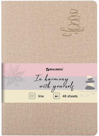 Тетрадь 48 л. в линию обложка кожзам под рогожку, сшивка, A5 (147х210мм), БЕЖЕВЫЙ, BRAUBERG HARMONY, 403838