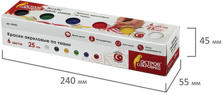 Краски акриловые по ткани ОСТРОВ СОКРОВИЩ 6 цветов по 25 мл, 191693