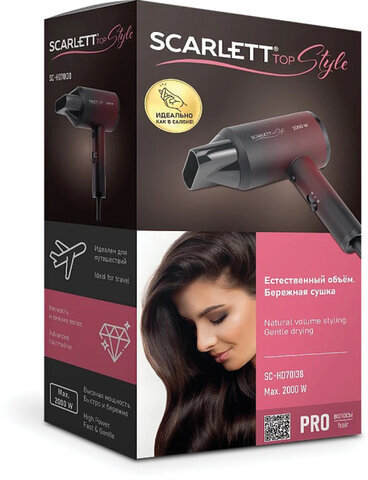Фен SCARLETT SC-HD70I38, 2000 Вт, 2 скорости, 3 температурных режима, ионизация, черный/бордовый