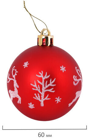 Шары ёлочные 16 шт., 6 см, "Русская Зима", пластик, цвет: красный/белый, ЗОЛОТАЯ СКАЗКА, 591984