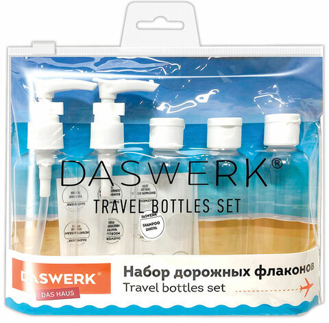 Дорожный набор флаконов в косметичке с наклейками, 5х100 мл, цвет белый, DASWERK, 609295
