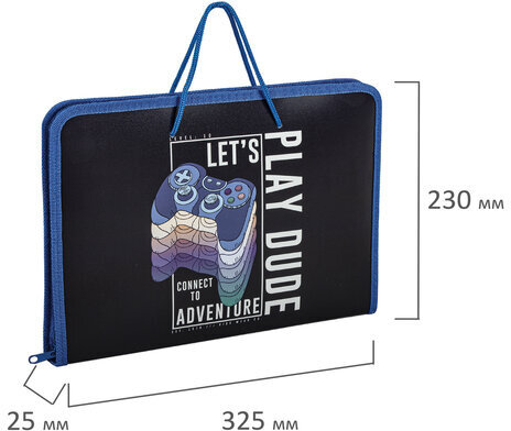 Папка для труда на молнии с ручками ПИФАГОР А4, 1 отделение, пластик, органайзер, "Aracde Fun", 271474