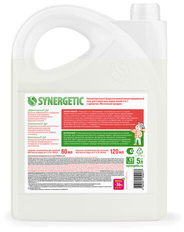 Гель для стирки концентрированный биоразлагаемый 5 л, SYNERGETIC "Магическая орхидея", 109823