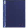 Папка на 2 кольцах BRAUBERG "Диагональ", 25 мм, темно-синяя, до 170 листов, 0,8 мм, 221343