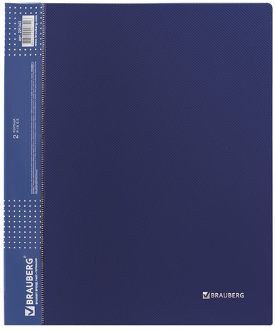 Папка на 2 кольцах BRAUBERG "Диагональ", 25 мм, темно-синяя, до 170 листов, 0,8 мм, 221343