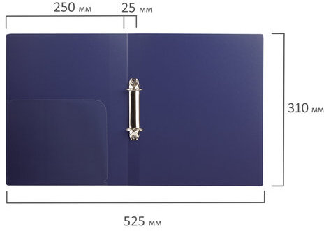 Папка на 2 кольцах BRAUBERG "Диагональ", 25 мм, темно-синяя, до 170 листов, 0,8 мм, 221343