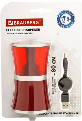 Точилка электрическая BRAUBERG "STYLE", питание от USB/4 батареек АА, красная, 223568