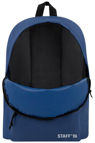 Рюкзак STAFF STREET универсальный, темно-синий, 38х28х12 см, 226371