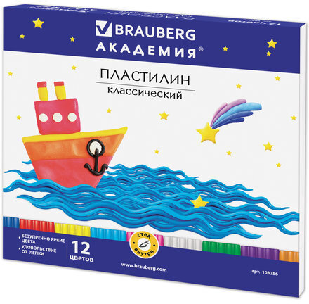 Пластилин классический BRAUBERG "АКАДЕМИЯ", 12 цветов, 240 г, со стеком, картонная упаковка, 103256