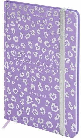 Блокнот с резинкой в клетку 96 л., А5 145х203 мм, твердая обложка с фольгой, BRAUBERG, "Leopard", 116329