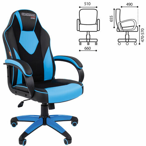Кресло компьютерное СН GAME 17, ткань TW/экокожа, черное/голубое, 7024559