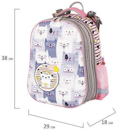 Ранец ЮНЛАНДИЯ EXTRA, с дополнительным объемом, "Gray kittens", 38x29x18 см, 227843