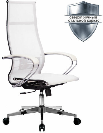 Кресло офисное МЕТТА "К-7" хром, прочная сетка, сиденье и спинка регулируемые, белое