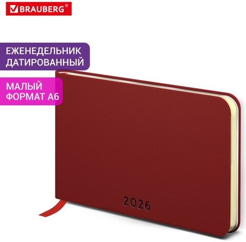 Еженедельник датированный 2026 МАЛЫЙ ФОРМАТ 105х160 мм, А6, BRAUBERG "Unique", красный, 117206