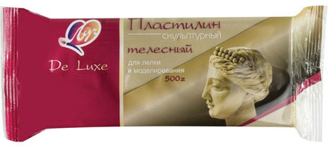 Пластилин скульптурный ЛУЧ "Люкс", телесный, 0,5 кг, твердый, 29С 1697-08