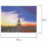 Картина стразами (алмазная мозаика) 30х40 см, ОСТРОВ СОКРОВИЩ "Париж", без подрамника, 662406