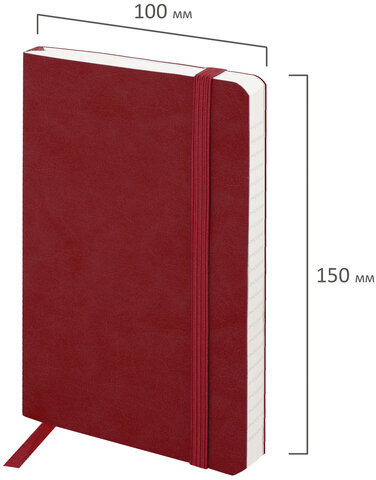 Блокнот МАЛЫЙ ФОРМАТ (100x150 мм) А6, BRAUBERG "Metropolis Ultra", под кожу, 80 л., клетка, красный, 111026