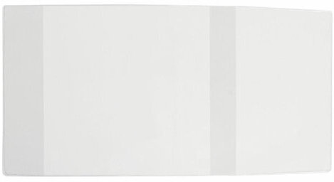 Обложка ПВХ 255х490 мм для учебников Биология, Экономика, Букварь, ПИФАГОР, универсальная, 100 мкм, 229316