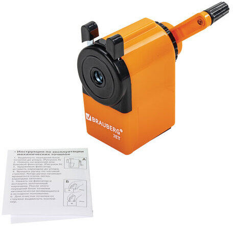 Точилка механическая BRAUBERG "JET", металлический механизм, корпус оранжевый, 229567