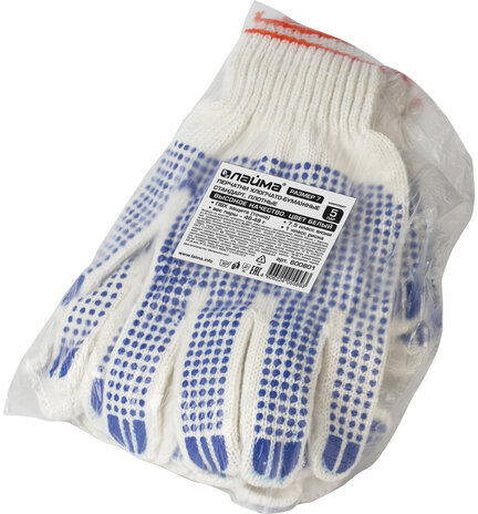 Перчатки хлопчатобумажные, КОМПЛЕКТ 5 ПАР, 7,5 класс, 46-48 г, 166 текс, ПВХ-точка, LAIMA "СТАНДАРТ", БЕЛЫЕ, 600801