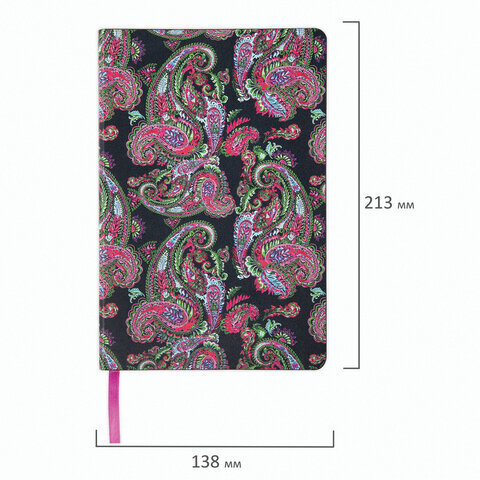 Ежедневник недатированный А5 (138х213 мм), BRAUBERG VISTA, под кожу, гибкий, 136 л., "Paistley", 112039